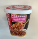 Haidilao_rice Cup