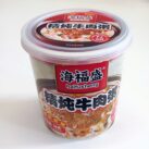 #3369: Haifusheng "Geschmorter Rindfleischbrei" Haifusheng 3 cup