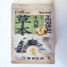 Hefu Herbal Beef Noodle Soup Bag