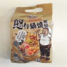 Hon’s Pot Burn Noodles-Kombu Bonito Flavor Tüte