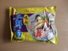 Huafeng Instant Noodles Chicken Flavour Front
