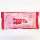 Hubei Beef Noodle Tüte