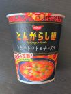 Nissin Togarashi Men Umakara