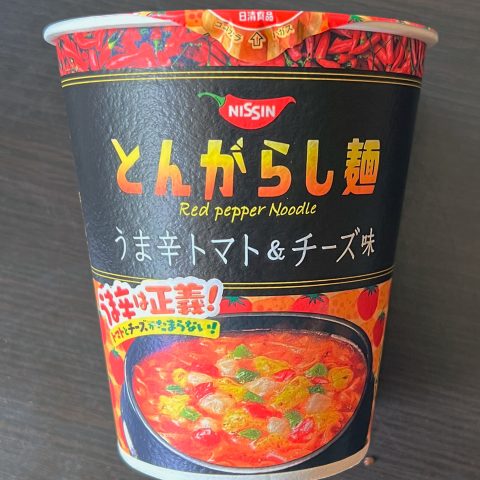 Nissin Togarashi Men Umakara