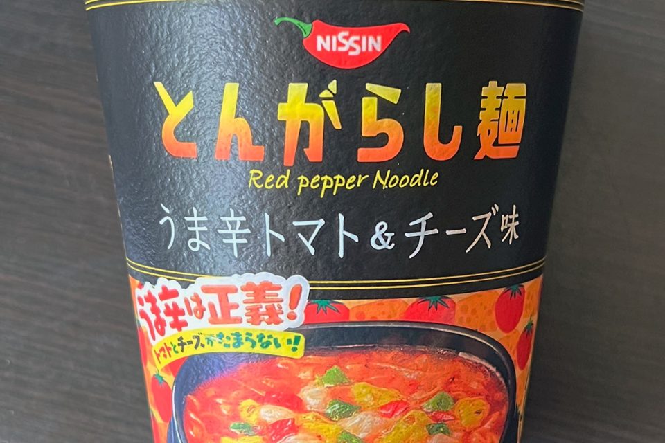 Nissin Togarashi Men Umakara