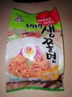 #1535: Assi Brand "Oriental Style Noodle with Soup Base"