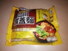 Sichuan Baijia „Broad Noodle Artificial Beef Flavor Hot Pot“ (2019)