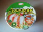 Doshirak „Sytnyj Obed“ (Instantnudelsuppe mit Hühnerfleischgeschmack)