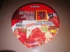 Paldo King Noodle „Kimchi Flavor“ (Bowl)