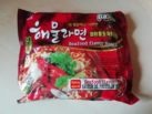 Paldo „Spicy Seafood Flavor Noodle“