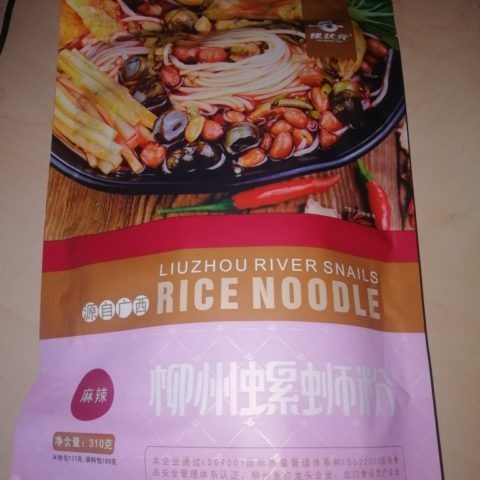 #1578: Luo Zhuang Yuan „Liuzhou River Snails Rice Noodle“ (Hot)