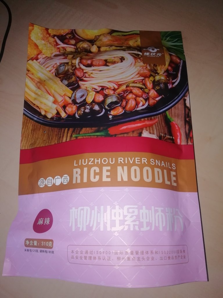 #1578: Luo Zhuang Yuan „Liuzhou River Snails Rice Noodle“ (Hot)