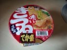 Maruchan „Akai Kitsune Udon“ Instant Oriental Noodles (Big Bowl)