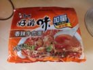 Master Kong „Spicy Beef Noodles“