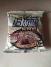 Master Kong Premium „White Pepper Pork Ribs Noodle“
