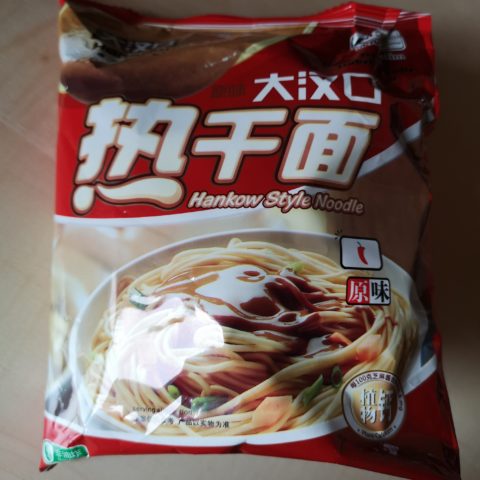 #1493: Hankow Style Noodle "Sesam Paste Original Flavour" (Update 2022)