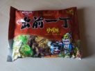 Nissin Demae Ramen „Satay Flavour“