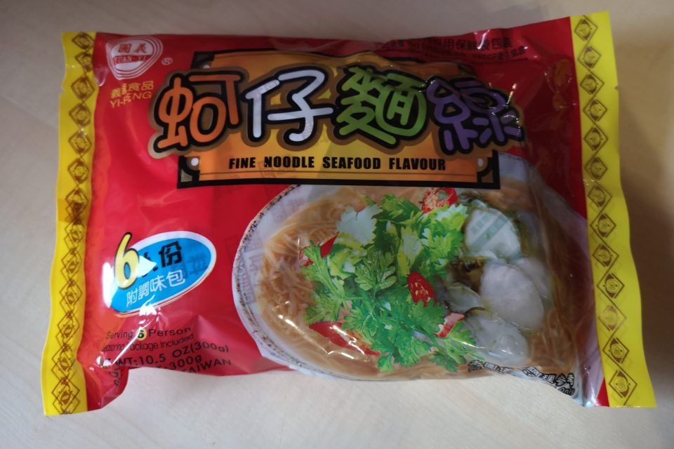 #1838: Yuan-Yi "Fine Noodle Seafood Flavour"