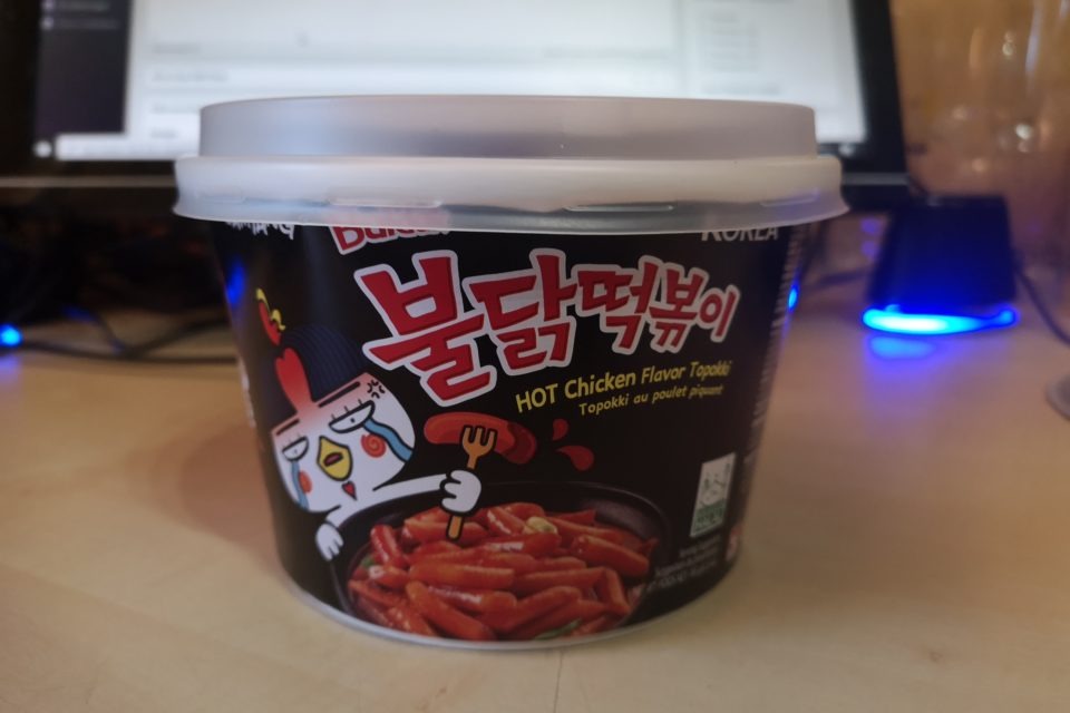 Samyang "Buldak Hot Chicken Flavor Topokki" Bowl
