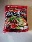 #1863: Samyang "Taste of Korea" Hot Yukgaejang Noodle Soup (Update 2021)