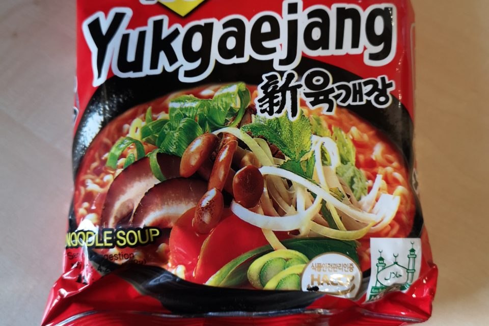 #1863: Samyang "Taste of Korea" Hot Yukgaejang Noodle Soup (Update 2021)