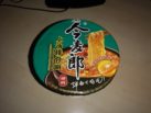 Jin Mai Lang „Instant Noodle Artificial Stew Pork Flavour“ Bowl