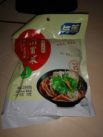 Yumei „Instant Sichuan Hotpot Mushroom Flavor“