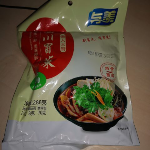 #1866: Yumei "Instant Sichuan Hotpot Mushroom Flavor"
