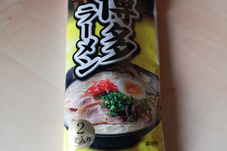 Hakata Ramen Kokuuma Tonkotsu