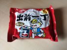 Nissin Demae Ramen „Instant Noodle with Sesame Oil“