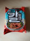 Nongshim „Kimchi Bibimmyun“