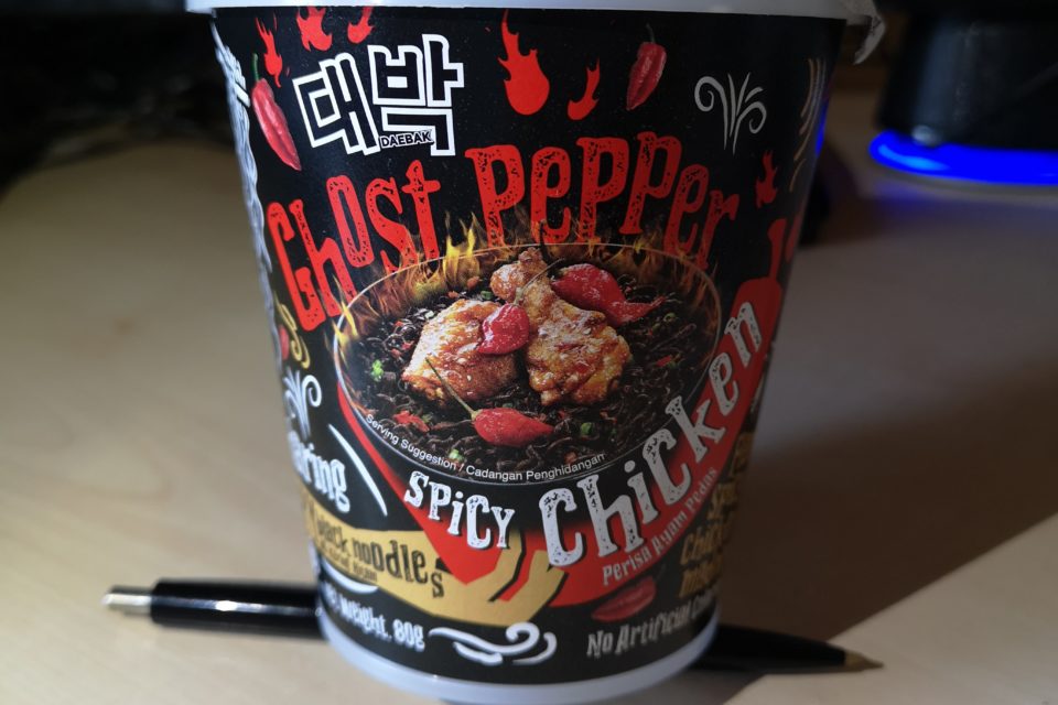 #1952: Mamee "Daebak Ghost Pepper Spicy Chicken Flavour Dry Black Cup Noodles" (Update 2022)