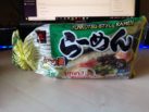 Miyakoichi „Tonkotsu Style Ramen“