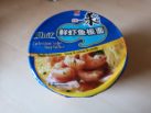 Unif „Bowl Instant Noodles – Shrimp Fish Flavor“