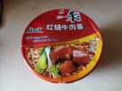 Unif „Bowl Instant Noodles – Artificial Roasted Beef Flavor“