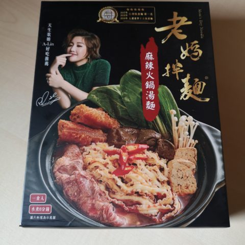 #1988: Mom’s Dry Noodle "Spicy Hot Pot Flavor"