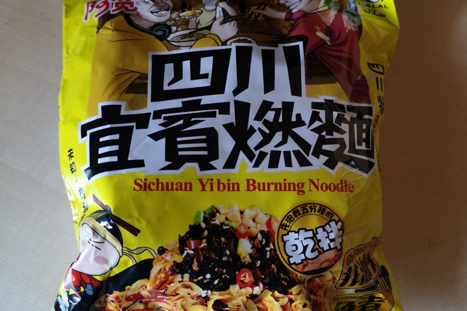 #1996: Sichuan Baijia "Sichuan Yibin Burning Noodle"
