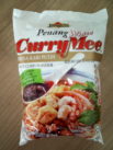 #2088: Ibumie "Penang White Curry Mee" Instant Soup Noodles (2021)