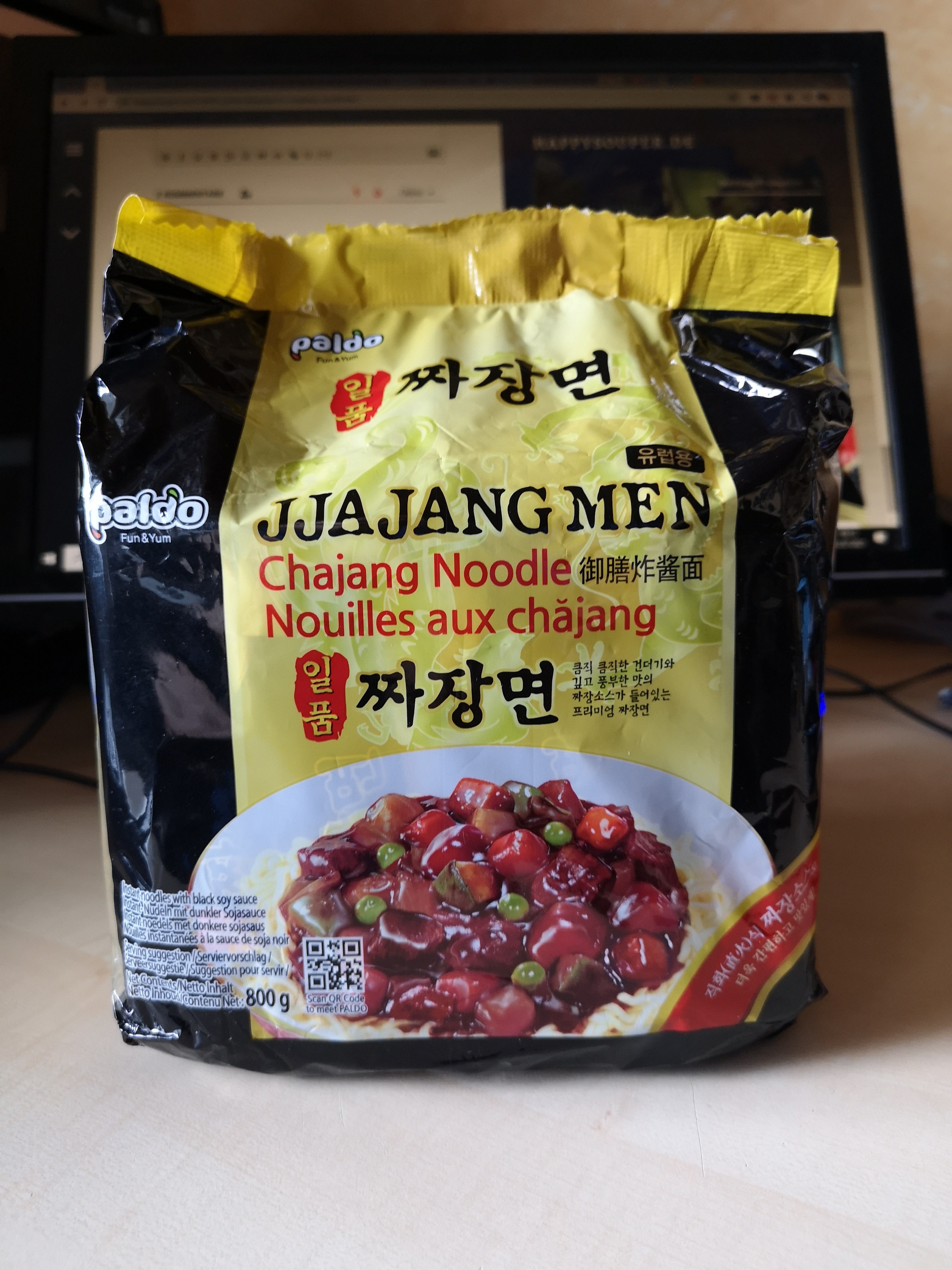 #893: Paldo "Jjajangmen Chajang Noodle" (Update 2021)