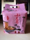 Little Couples „Dry Noodle Spicy“