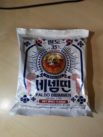 Paldo „Bibimmen Hot Spicy Flavor“ (35th Anniversary Edition)