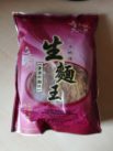 Sau Tao „Noodle King (Thin) Beef Soup Flavour“