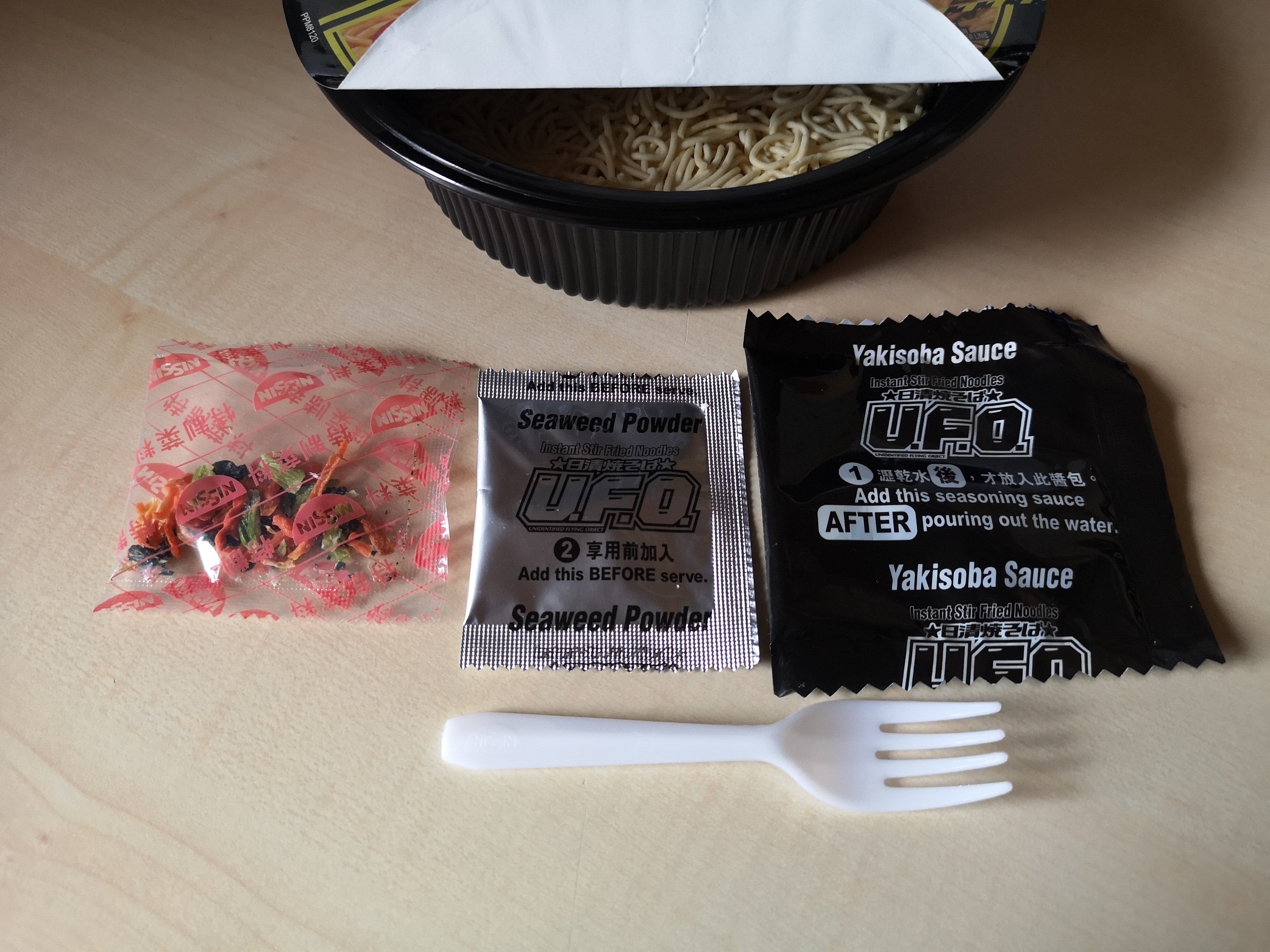 #2042: Nissin U.F.O. "Japanese Style Yakisoba Flavour Instant Stir Fried Noodles"