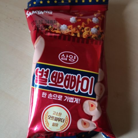 #2161: Samyang "Star Popeye Snack"