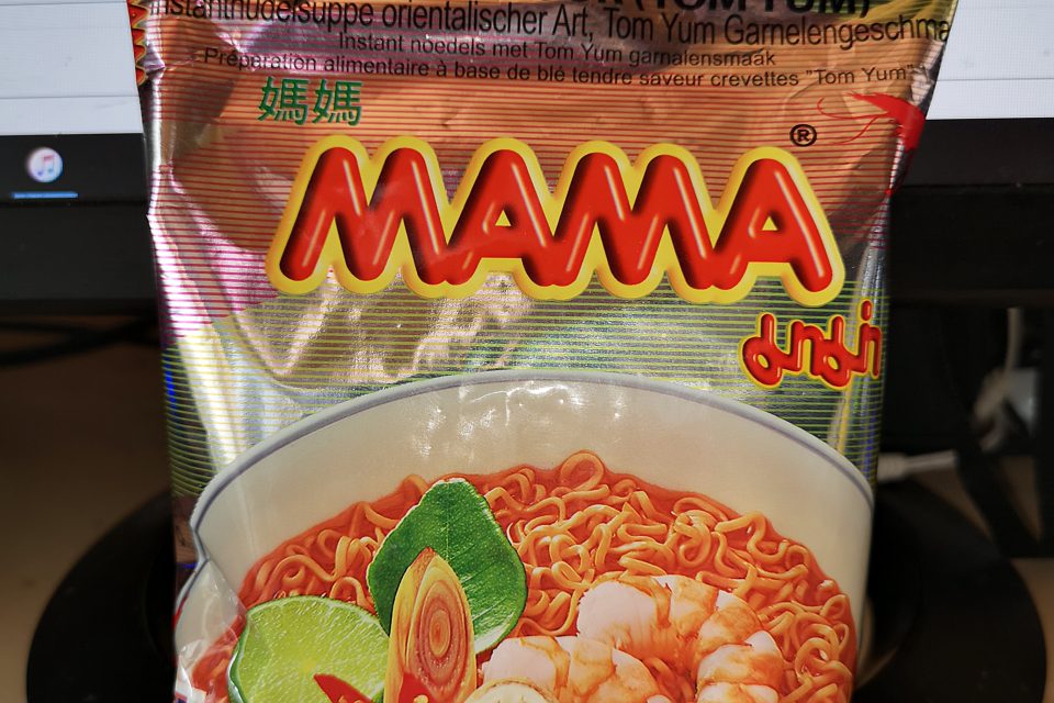 #1740: Mama Oriental Style Instant Noodles "Shrimp Flavour (Tom Yum)" (Update 2022)