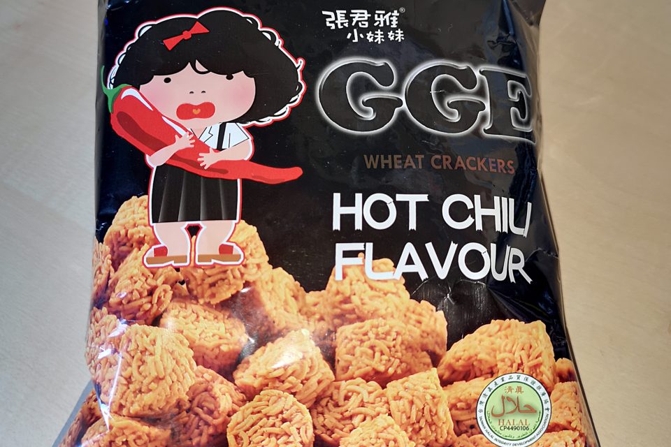 #2299: Wei Lih "GGE Wheat Crackers Hot Chili Flavour"