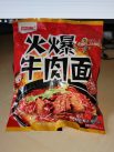 Sichuan Baijia „Wide Noodles Beef Flavored Spicy“