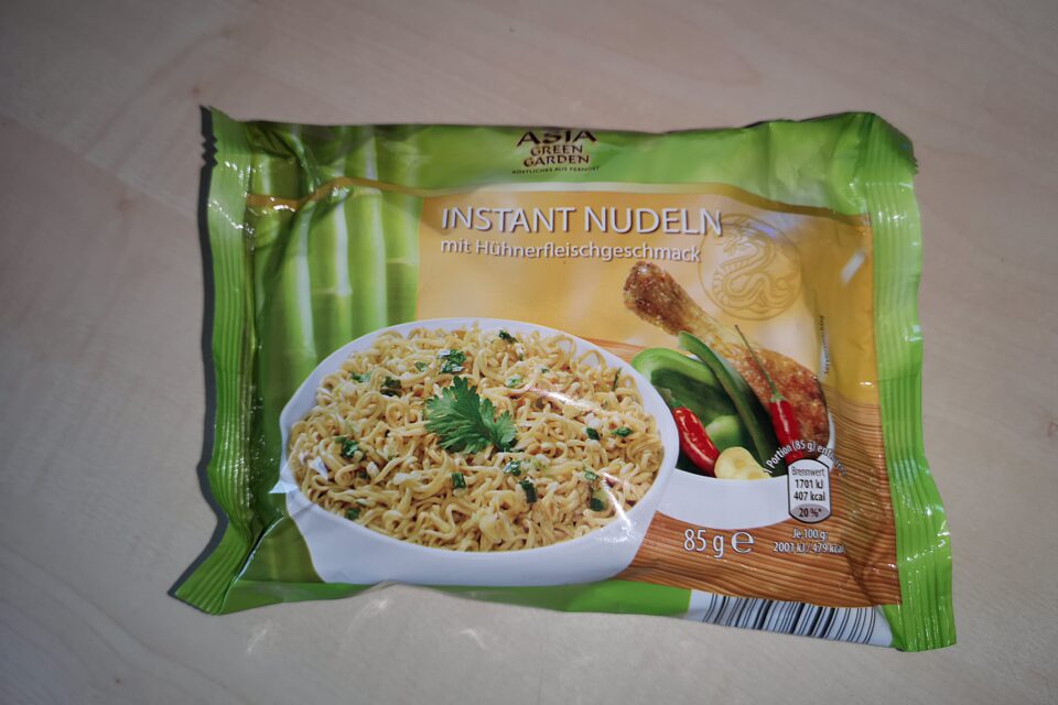 2331 Asia Green Garden „Instant Nudeln mit Hühnerfleischgeschmack“ HAPPYSOUPER.de