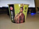 YiDaWan „HuaiNan Beef Soup“ Bowl