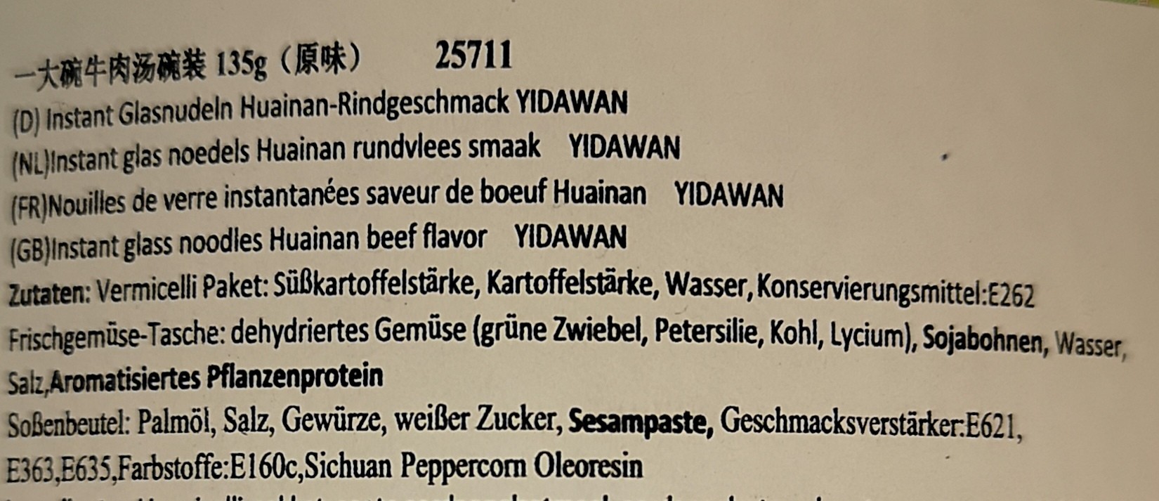 #2337: YiDaWan "HuaiNan Beef Soup" Bowl